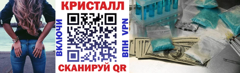Купить  Родники  Amphetamine Розовый 