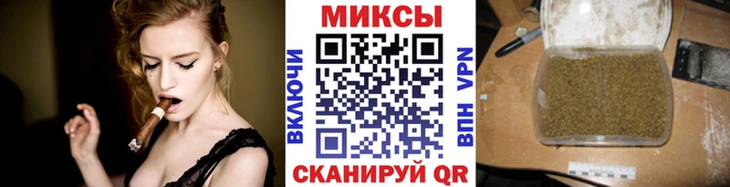 Бутират 1.4BDO Родники
