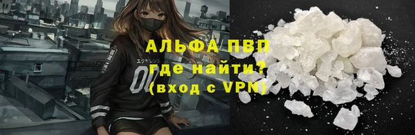 МДМА Магас