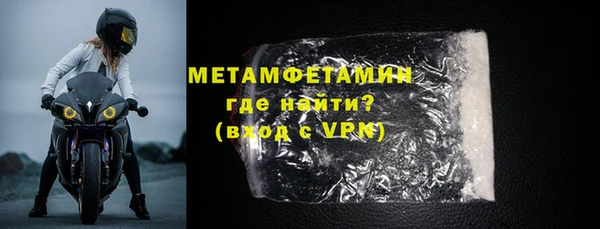 твердый Магадан