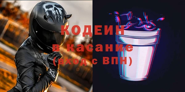 твердый Магадан
