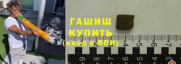 МДМА Магас