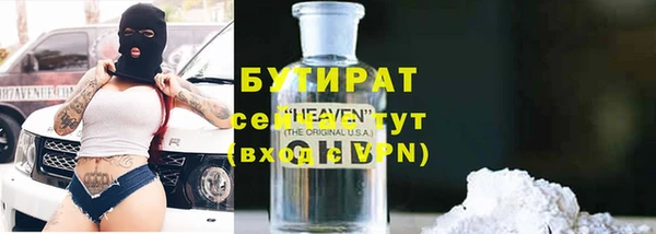 МДМА Магас