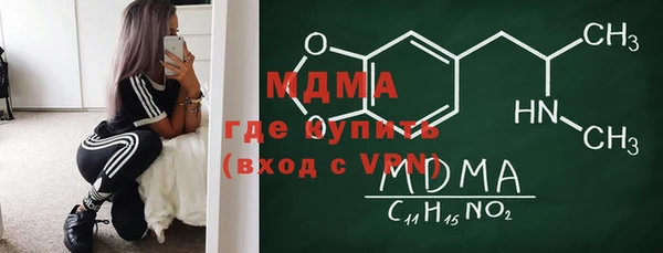 твердый Магадан