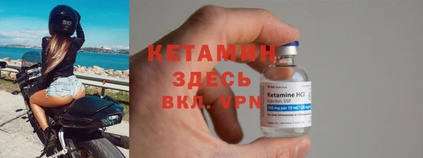 твердый Магадан
