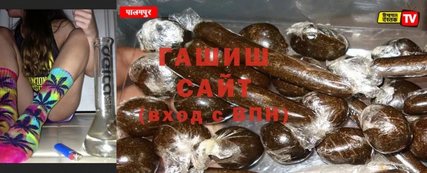 МДМА Магас