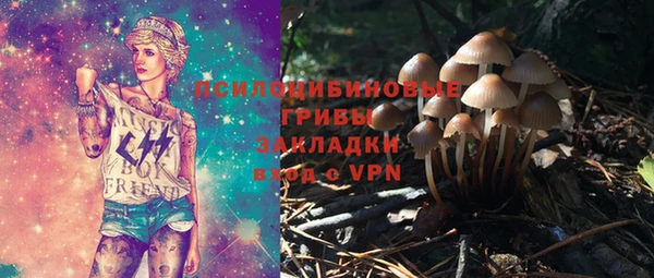 МДМА Магас