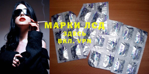 твердый Магадан