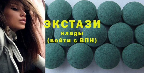 твердый Магадан