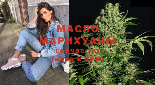 твердый Магадан