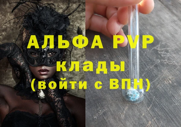 твердый Магадан