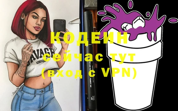 МДМА Магас