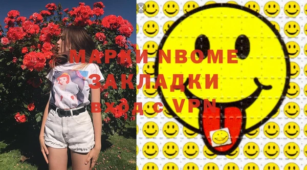 твердый Магадан