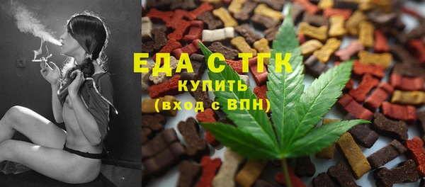 твердый Магадан