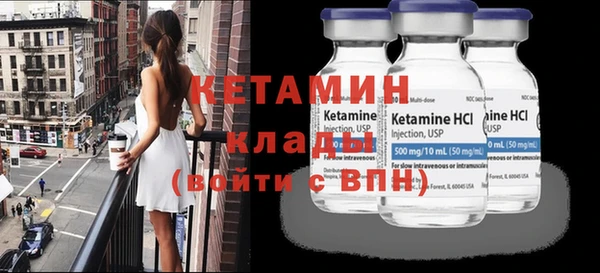 твердый Магадан