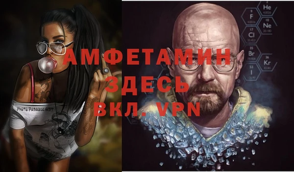 МДМА Магас