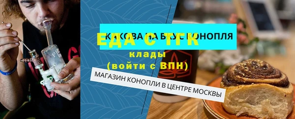 твердый Магадан