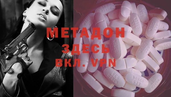 твердый Магадан