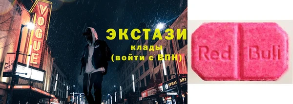 кокаин премиум Майский