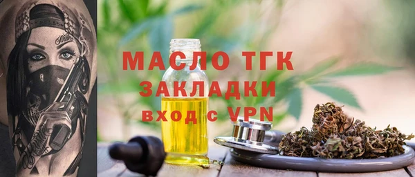 МДМА Магас