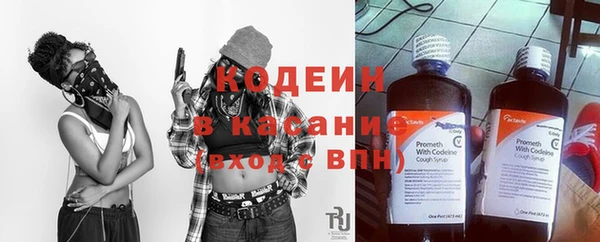 МДМА Магас