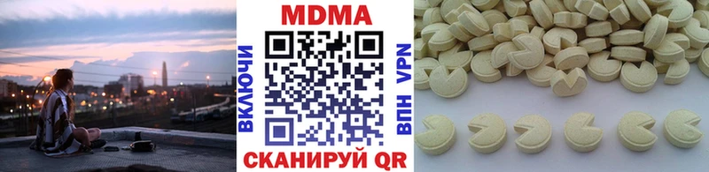Купить закладки  Родники  MDMA crystal 