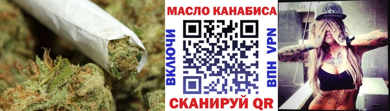 Дистиллят ТГК Wax  Купить  Родники 